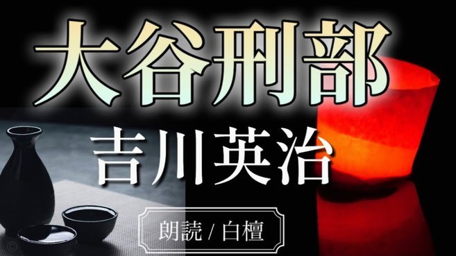 埃里克森晕倒：除颤器救“活”