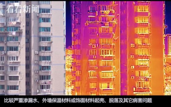 晚上继续欣赏“头顶有无人机”的依木兰踢球