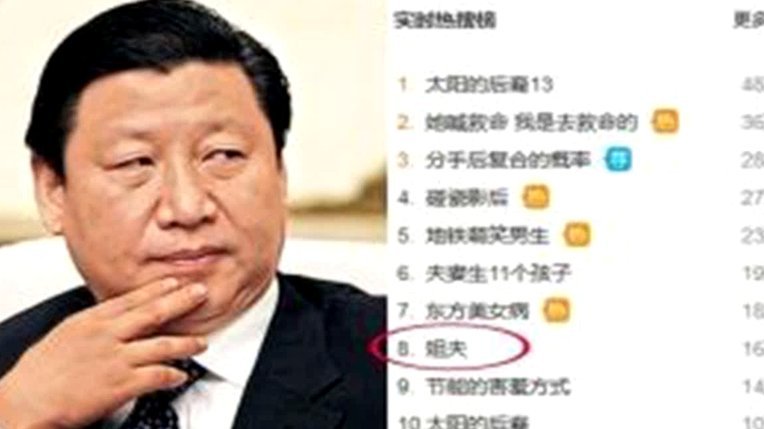 阿根廷1-0冰岛：巴尔科远射破网