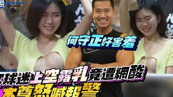 巴尔科禁区外一脚撩射，皮球直奔死角，阿根廷1-0冰岛