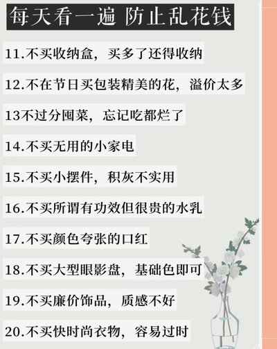 大家真没有必要互斯，各有各的不足和长处。