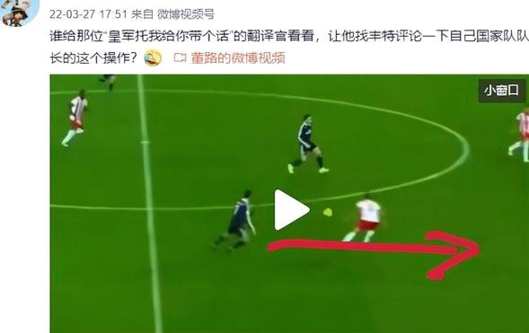 董路：理想与陷阱的边缘