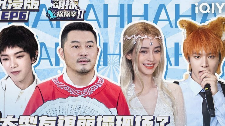B席生育计划或增至3至4孩