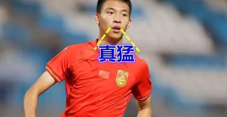 别骂了 王钰栋出去也已经晚了