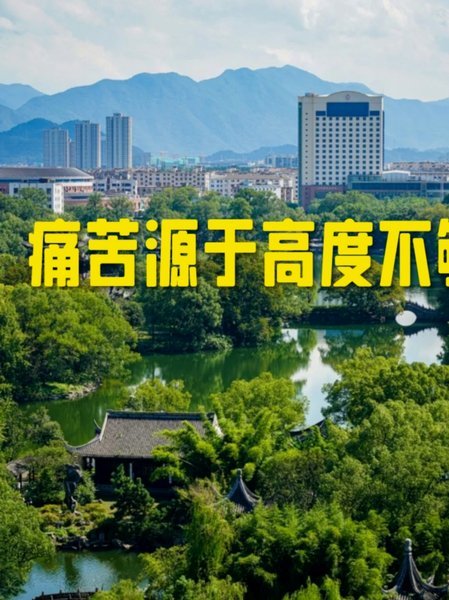 别骂了 王钰栋出去也已经晚了