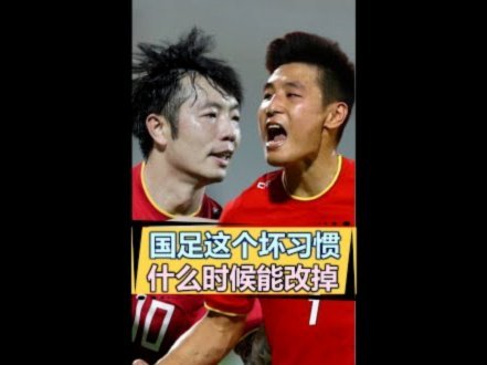 奥乔亚自宣将退役：没有墨西哥国家队，继续踢球也没有意义