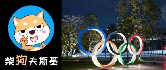 日吹中国运动员，中吹日本选手吗？以乒乓球为例