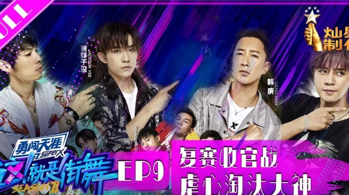 广东晨星队长鞠枫专访：偶像梅西世界杯看好阿根廷