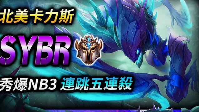 记者：曾效力斯图加特U19的谢初筠回国加盟青岛西海岸