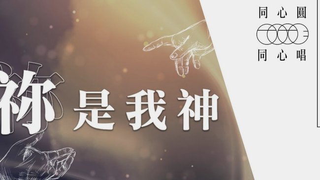 中东转会热潮下，法鹰清仓出售巨星背后的逻辑