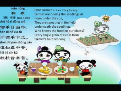 为什么温格前段时间说的关于农村选材的话题在我们这没有一点涟漪？