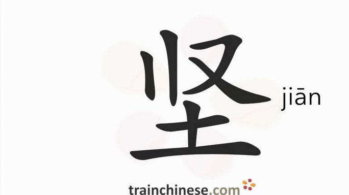 黄博文：如果坚持这样打下去，我们一定会成为强队