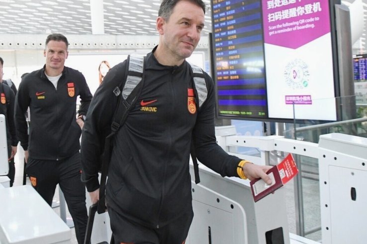 足协辟谣佛得角邀国足踢友谊赛被拒：暂未收到对方书面函件