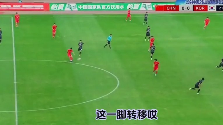 建议四国赛后再约他们打一场内部赛