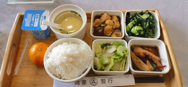 老二菜到抠脚是一方面，另一方面是