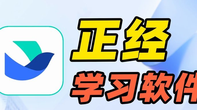 金昱成不如小汪啊！怎么他队友能转会去德国豪门多特蒙德呢