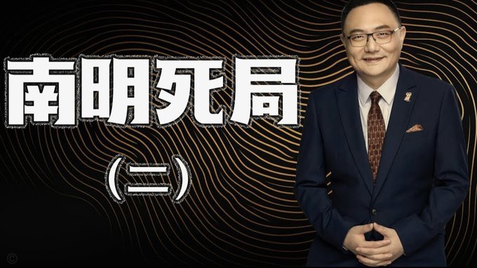 VAR时代，不存在“照顾”