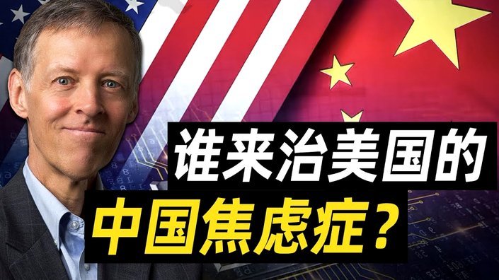 斯卡洛尼：裁判照顾阿根廷？现完善的技术下根本不存在这事