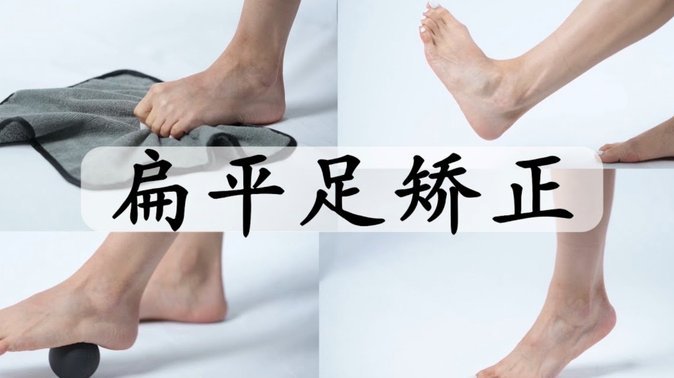 恒大足校与辽宁铁人就张洪福青训补偿达成协议引发行业关注