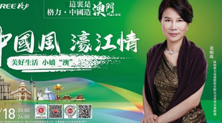看了下董老师的赞助商名单，很感慨