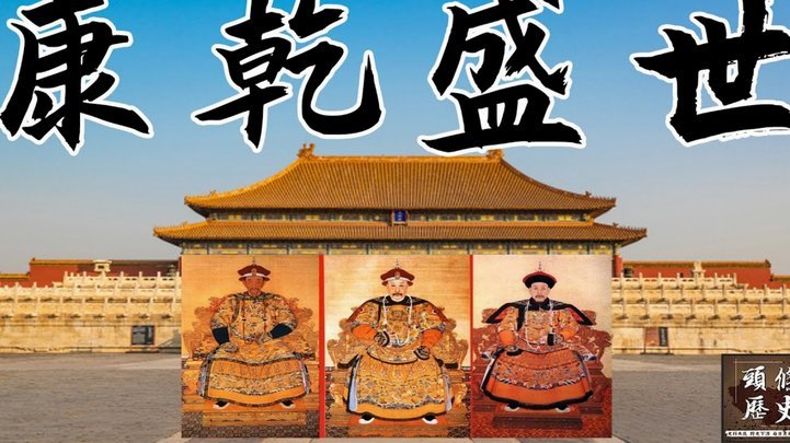 亚洲最强梦之队：能打破“十六强魔咒”触及世界杯四强吗？