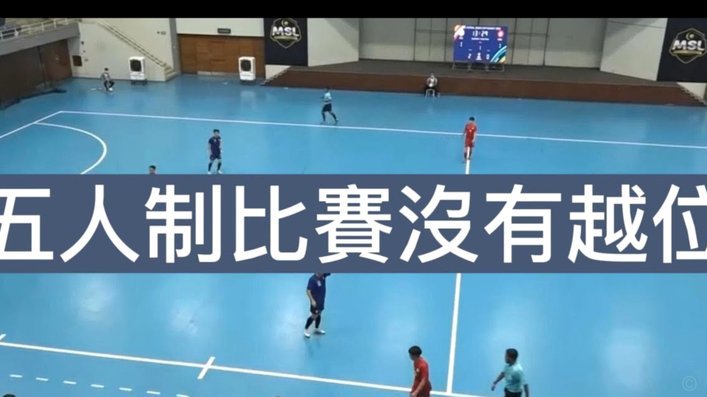 西阿会师世界杯决赛：技术足球登顶，人种优势论调不攻自破