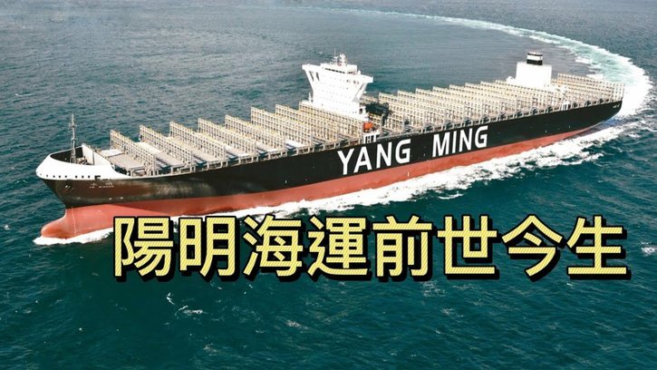 上海明日之星篮球赛国青队弃用鲁能系清华系球员