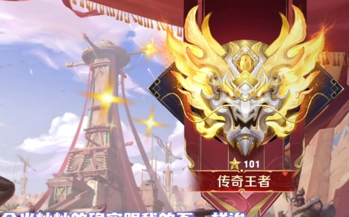 你们说国少要是二队参加明日之星，那老董还去上海看比赛吗