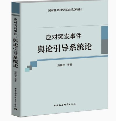 德尚辞职背后：不 care 的苦涩与芥蒂