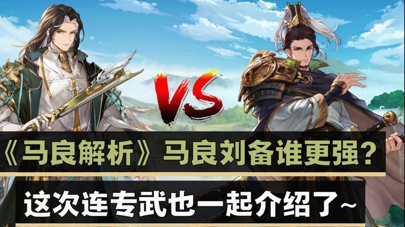 纽卡否认与阿森纳接触 吉马良斯转会受干扰不满