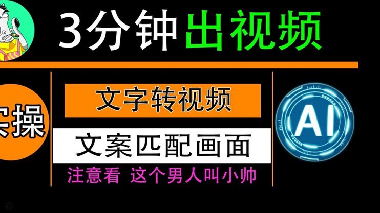 米体：维拉标价大马丁不低1200万，尤文不愿匹配或另寻目标