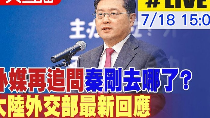 DO：纽卡不再追求特拉福德，他接近转会加盟利兹联