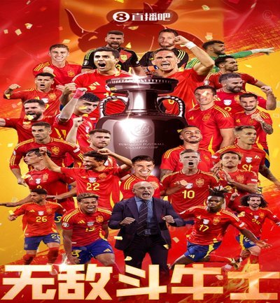 有才！小孩哥重现世界杯决赛西班牙vs阿根廷诸多经典时刻