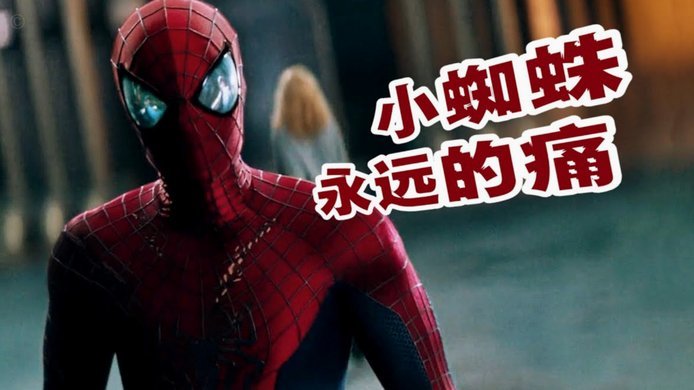 马竞求购费兰 巴萨瞄上克鲁皮