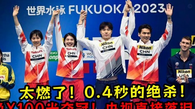 老挝这次是夺冠大热门,5名1.8m球员太超模,是否年年龄作假?