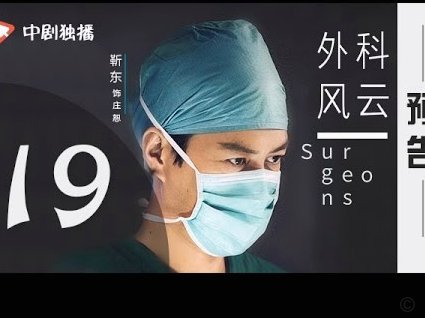 阿隆索：2周半时间切尔西战术演练已有成效；我喜欢亲力亲为2711