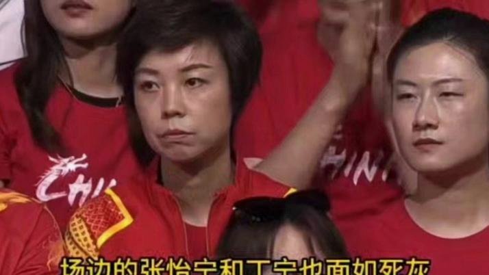 唐田任代理主教练不更完？？？