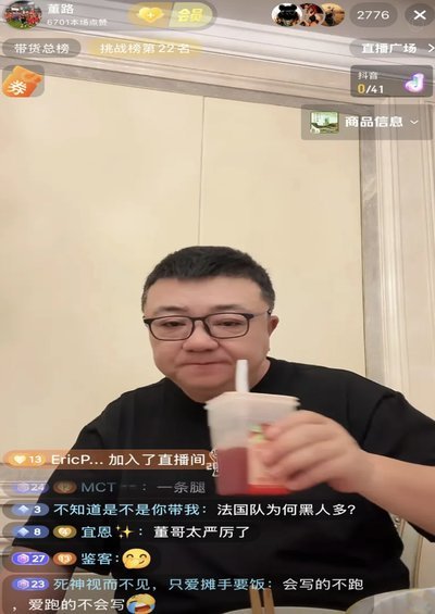 董路赛后怒批足球小将，矛头直指青训乱象