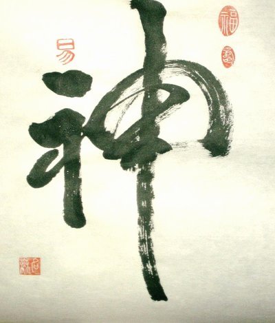 福勒：雅凯被低估，盼他扛住压力