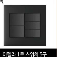 亚足联声明：与欧洲和中北美足联立场一致 反对世界杯私有化