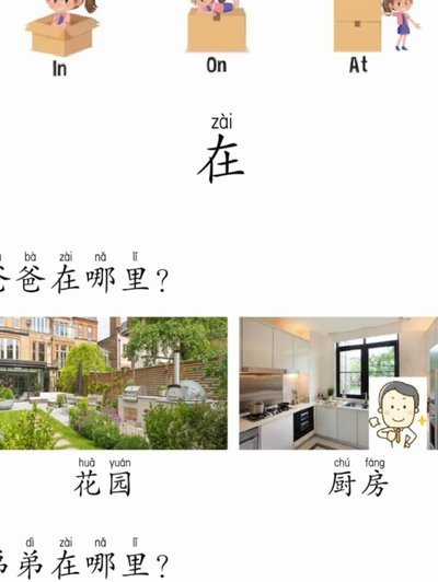 在国内在少年时期把基本功和盘带过人练的特别溜，你觉得可能吗？