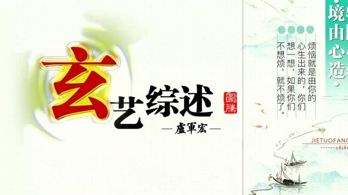 申花官方：斯卢茨基离任 毛毅军出任一线队教练组组长