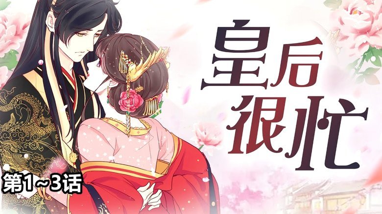著名记者：维尼修斯与皇马就续约达成协议，预计很快签约