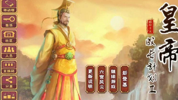 著名记者：维尼修斯与皇马就续约达成协议，预计很快签约