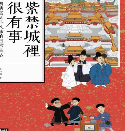 著名记者：维尼修斯与皇马就续约达成协议，预计很快签约
