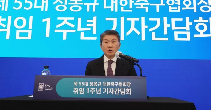 还有猛料！韩国足协前主席携妻公款旅游 18人挪用2亿韩元
