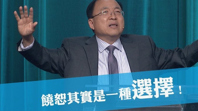 维拉与拜仁就帕利尼亚转会谈论开局