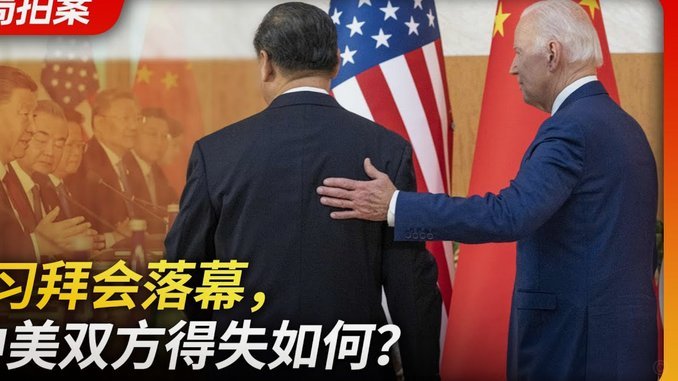 维拉总监：确实在和拜仁谈帕利尼亚转会，双方秉持尊重态度