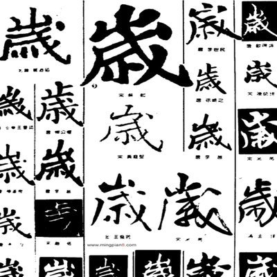 新赛季西甲前瞻：巴萨皇马争霸 诸强暗流涌动