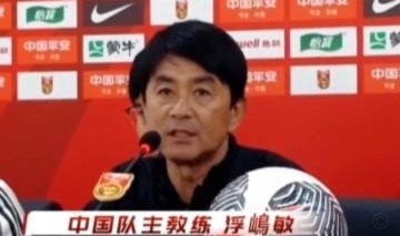 浮嶋敏谈吕孟洋为何进不了国少，你认同吗？